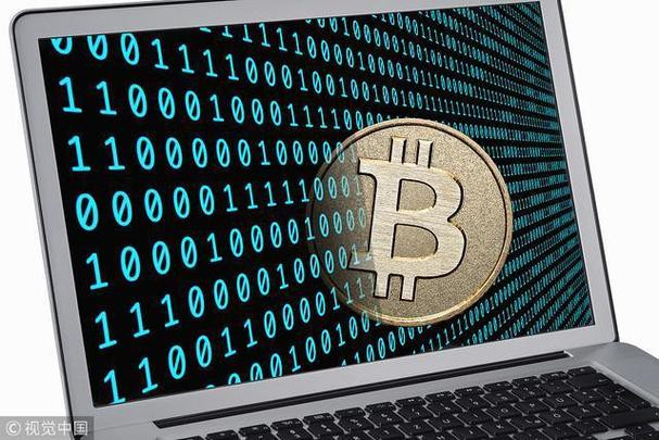 MixMax公链是国家认可的吗?资深老韭菜血泪揭秘