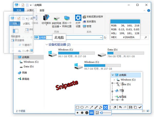 64750538.jpg Snipaste.jpg