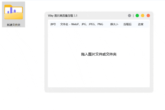 2.gif