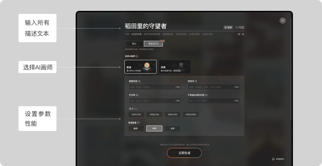 79273194.png 79273194.png