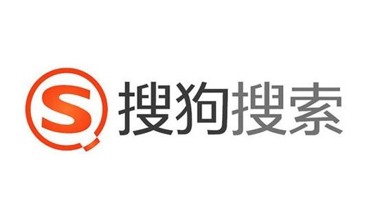 搜狗站长平台网站地图(Sitemap)提交步骤及方法 搜狗站长平台网站地图(Sitemap)提交步骤及方法