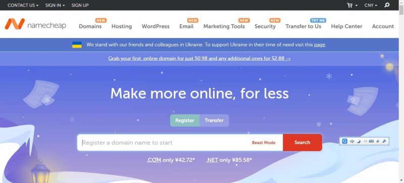 NameCheap:国外知名域名注册、虚拟主机提供商 NameCheap:国外知名域名注册、虚拟主机提供商