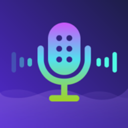 变声器大师(手机变声软件) 变声器大师(手机变声软件)