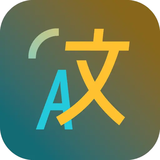 Pot(跨平台划词翻译软件) Pot(跨平台划词翻译软件)