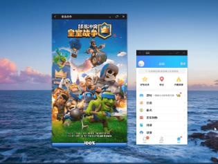 安卓模拟器哪个最好用?8款常见常见安卓(Android)模拟器盘点 安卓模拟器哪个最好用?8款常见常见安卓(Android)模拟器盘点