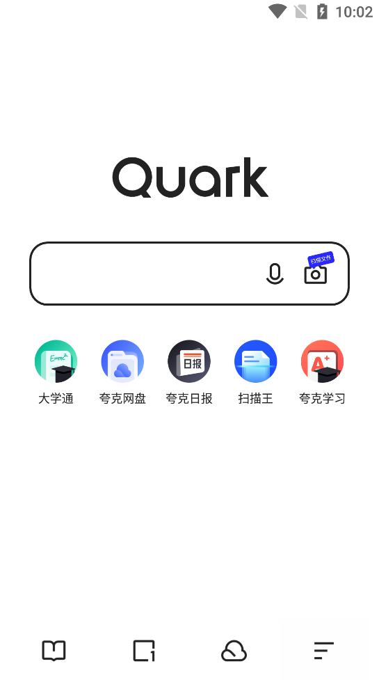 夸克浏览器