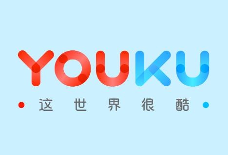 优酷推出“AI搜片”功能：AI对话式影视搜索神器