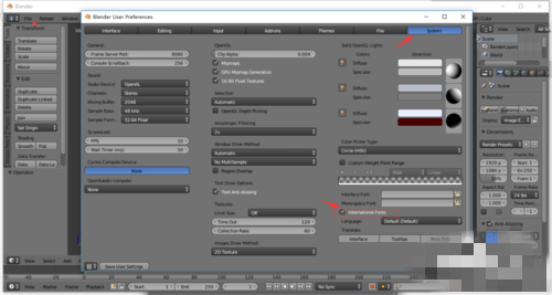 Blender2.png