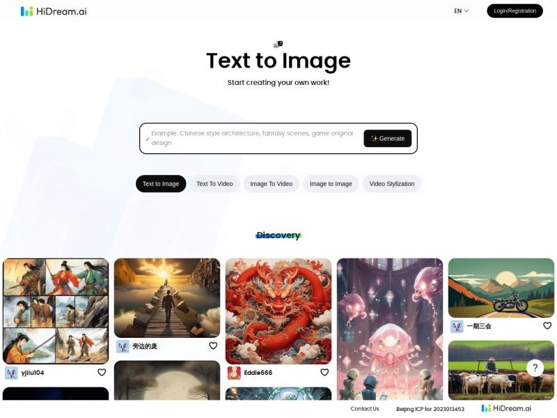 HiDream.AI
