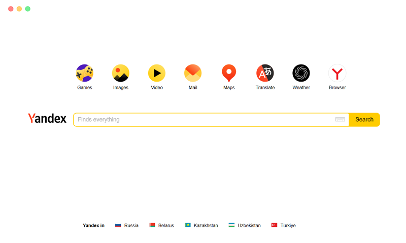 Yandex：功能强大的俄罗斯搜索引擎