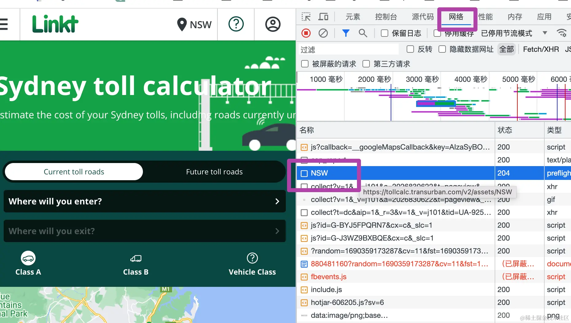 详解使用Postman模拟浏览器的HTTP请求并获取返回数据 详解使用Postman模拟浏览器的HTTP请求并获取返回数据