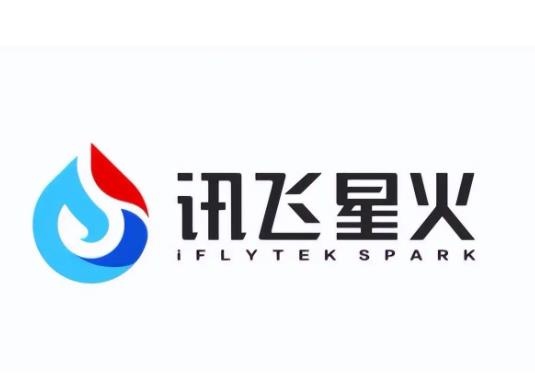 科大讯飞官宣:讯飞星火Lite API永久免费开放 科大讯飞官宣:讯飞星火Lite API永久免费开放