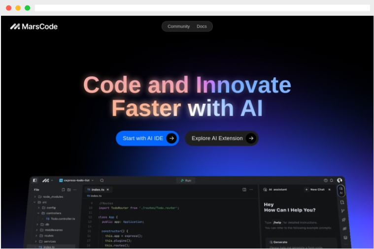 MarsCode：基于人工智能的AI编程助手