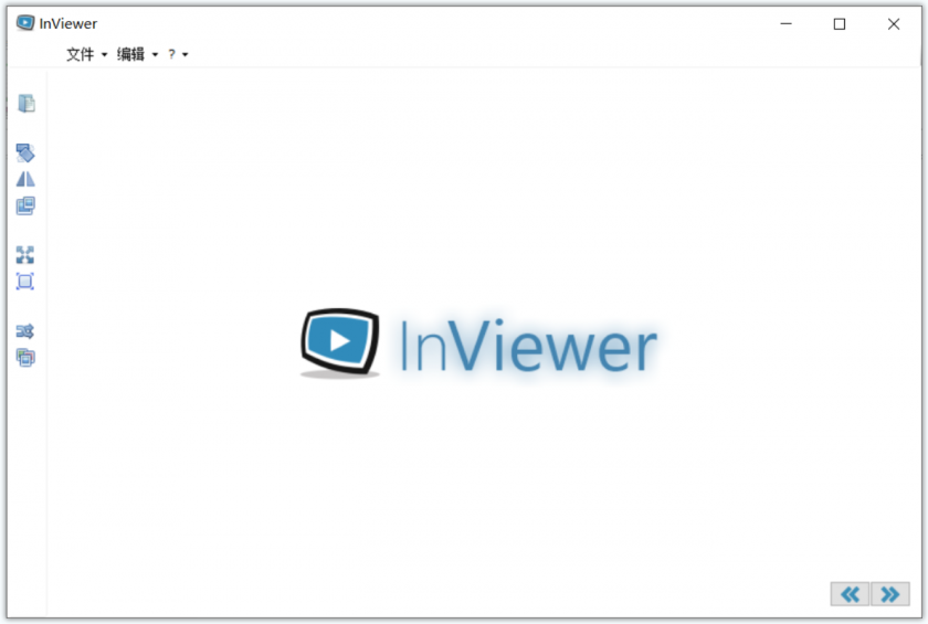 InViewer(小巧的Windows看图软件)