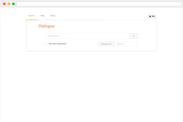 Dialogue：动漫台词搜索和数据库平台