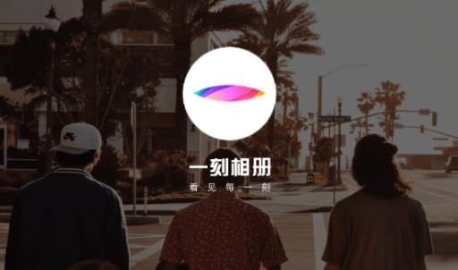 百度网盘推出创新宝宝AI预颜术:上传四维彩超图,预测宝宝长相 百度网盘推出创新宝宝AI预颜术:上传四维彩超图,预测宝宝长相