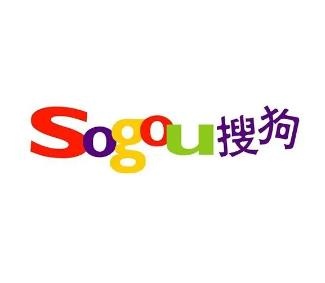 搜狗站长平台中文站点名申请标准及使用方法详解