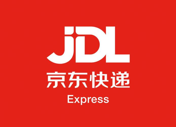 京东快递App全新升级：便捷服务与优惠活动并行