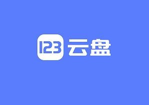 知名网盘服务123云盘遭遇访问异常:官方域名跳转至反诈中心 知名网盘服务123云盘遭遇访问异常:官方域名跳转至反诈中心
