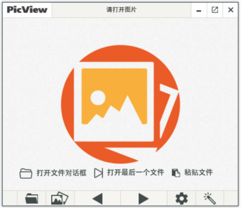 PicView(免费图片浏览器)