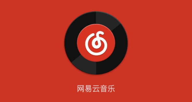 网易云音乐崩了上热搜:网页端出现“502 Bad Gateway”错误提示 网易云音乐崩了上热搜:网页端出现“502 Bad Gateway”错误提示
