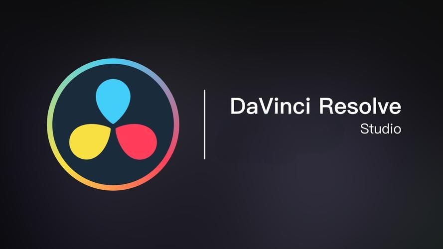 视频编辑软件达芬奇(DaVinci Resolve) 19 正式版发布:基础版免费,Studio版定价2650元 视频编辑软件达芬奇(DaVinci Resolve) 19 正式版发布:基础版免费,Studio版定价2650元