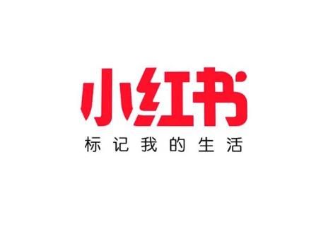 小红书快速涨粉1000+攻略:从“内容吸粉”到“互动留粉”全流程 小红书快速涨粉1000+攻略:从“内容吸粉”到“互动留粉”全流程