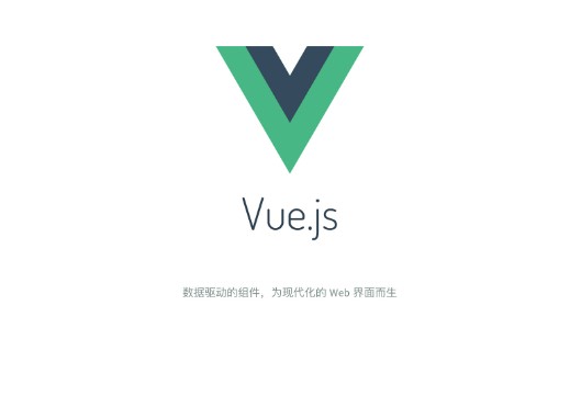 如何利用Nginx部署Vue.js前端项目 如何利用Nginx部署Vue.js前端项目