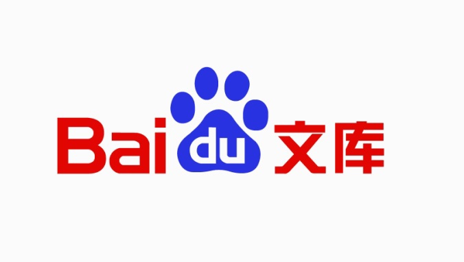 百度文库怎么复制粘贴?百度文库内容复制方法详解 百度文库怎么复制粘贴?百度文库内容复制方法详解