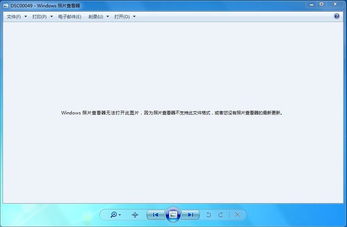 Windows 照片查看器无法显示此图片的几种原因及解决方法 Windows 照片查看器无法显示此图片的几种原因及解决方法