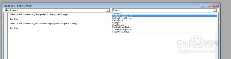 傻瓜都会用Excel VBA(教你怎么用VBA)