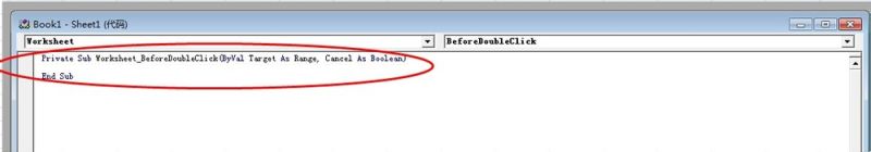 傻瓜都会用Excel VBA(教你怎么用VBA)