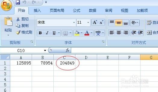 傻瓜都会用Excel VBA(教你怎么用VBA)
