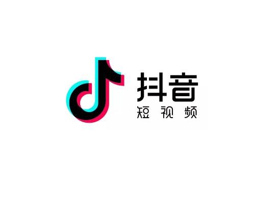 抖音星图是干什么的?抖音星图平台入口在哪? 抖音星图是干什么的?抖音星图平台入口在哪?