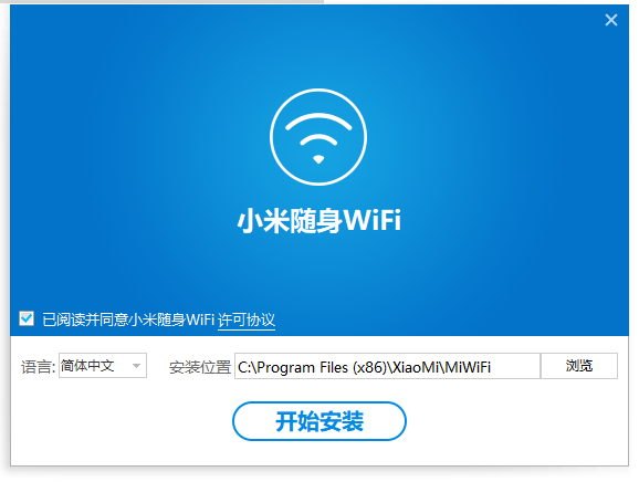小米随身WIFI驱动.jpg