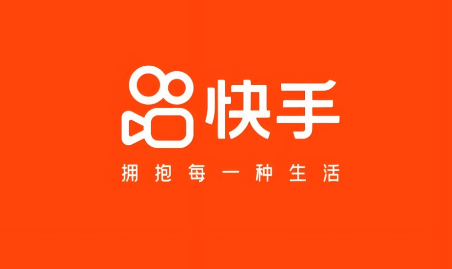 快手.jpeg