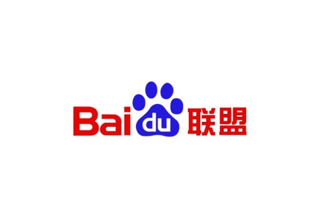 百度广告联盟,百度联盟.jpg