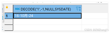 Oracle DECODE 丢失时间精度的原因与解决方案 Oracle DECODE 丢失时间精度的原因与解决方案