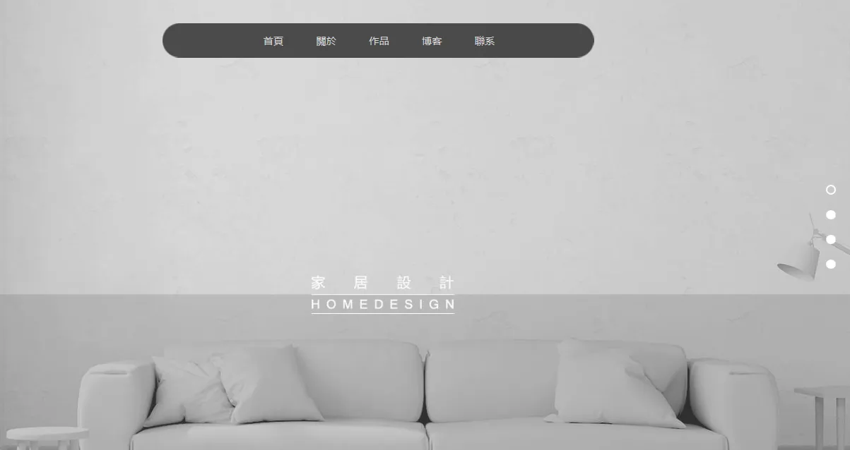极简风网页设计.webp