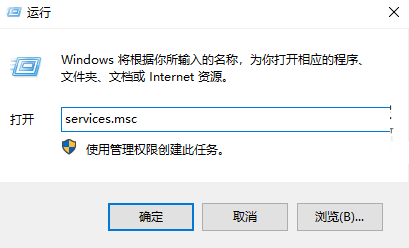 WMI Provider Host进程CPU占用过高的解决方法(图文教程) WMI Provider Host进程CPU占用过高的解决方法(图文教程)