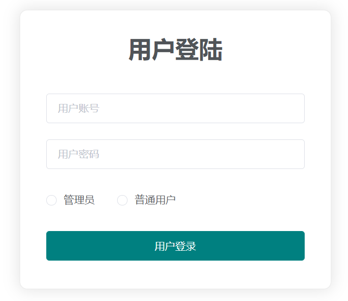 在Vue项目中使用ElementUI的方法详解 在Vue项目中使用ElementUI的方法详解