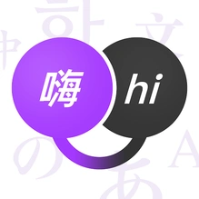 腾讯翻译君(腾讯公司推出的智能多语种翻译软件) 腾讯翻译君(腾讯公司推出的智能多语种翻译软件)