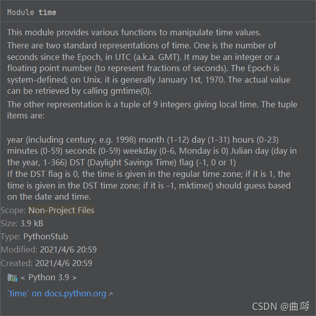 Pycharm常用快捷键大全：全网最全指南