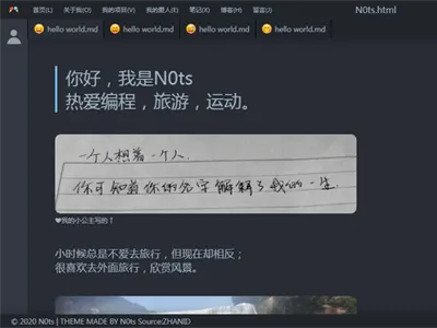 HTML纯静态个人主页源码(VSCODE风格) HTML纯静态个人主页源码(VSCODE风格)