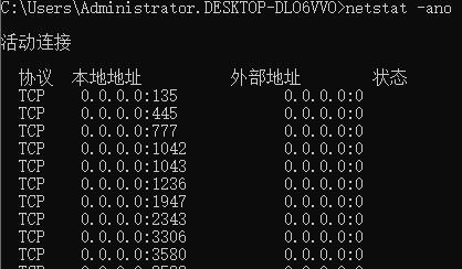 Tomcat启动时报错“localhost:8080已在使用中”的解决方法 Tomcat启动时报错“localhost:8080已在使用中”的解决方法