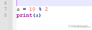 Python编程之运算符使用方法详解(保姆级)