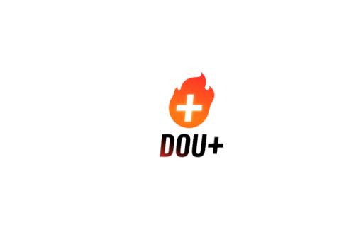 抖音作品何时适合购买dou+?抖音dou+投放技巧有哪些? 抖音作品何时适合购买dou+?抖音dou+投放技巧有哪些?