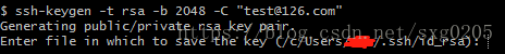 如何解决Git clone时遇到的PermissionDenied(publickey)问题