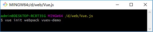 什么是Vuex?Vuex使用方法详解