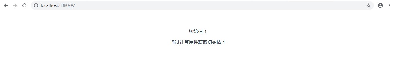 什么是Vuex?Vuex使用方法详解